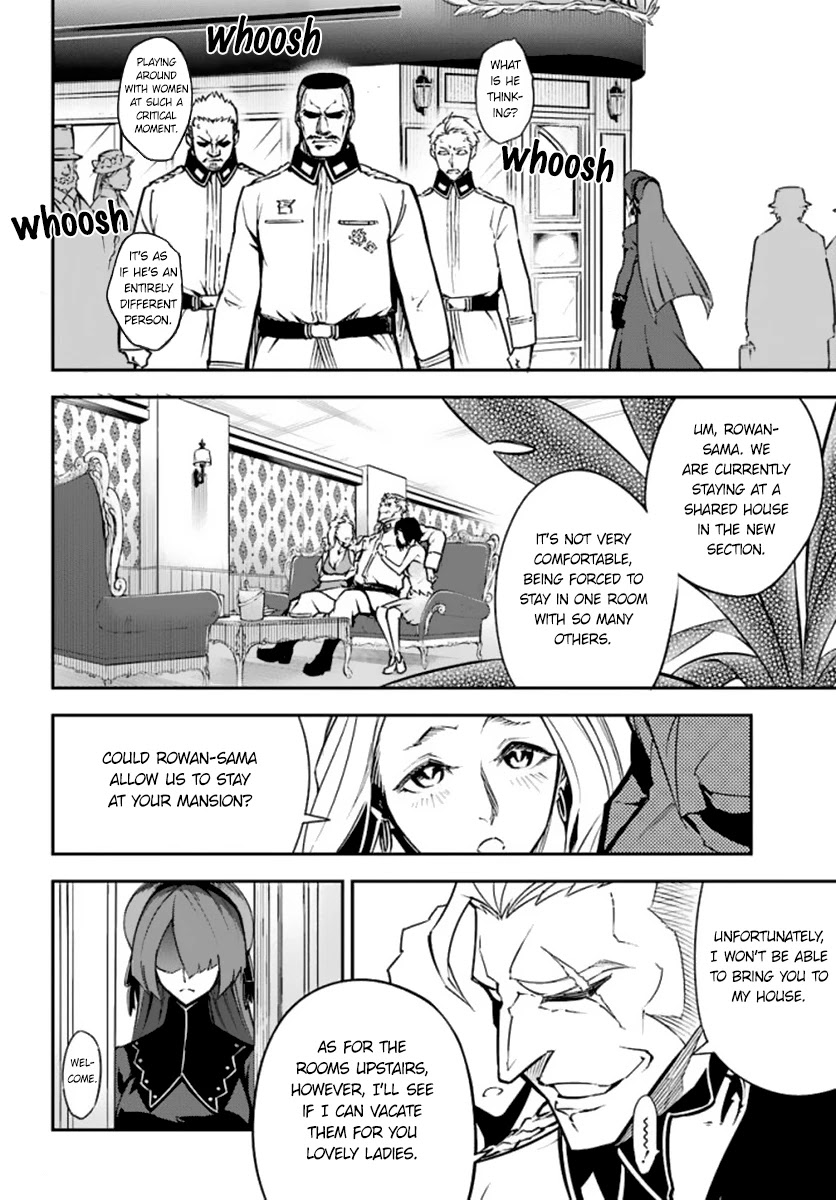Ragna Crimson Chapter 10 - Page 23