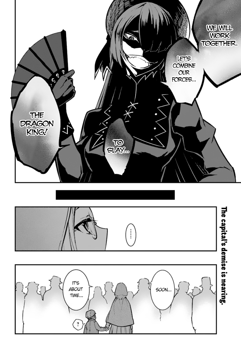 Ragna Crimson Chapter 10 - Page 32