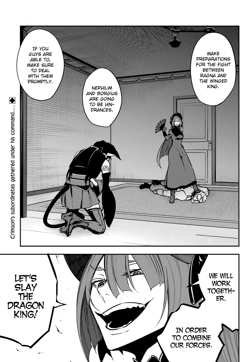 Ragna Crimson Chapter 11 - Page 1