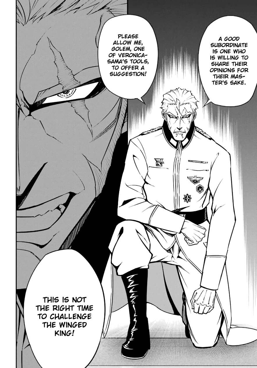 Ragna Crimson Chapter 11 - Page 4