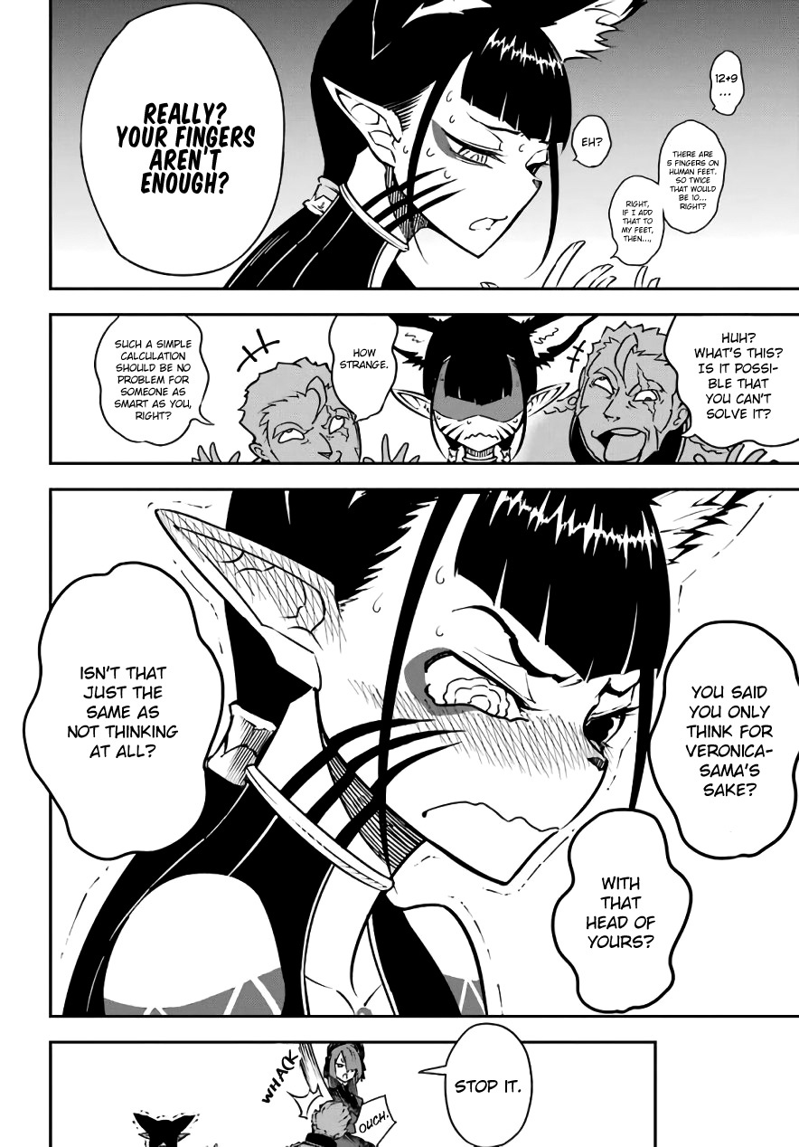 Ragna Crimson Chapter 11 - Page 8