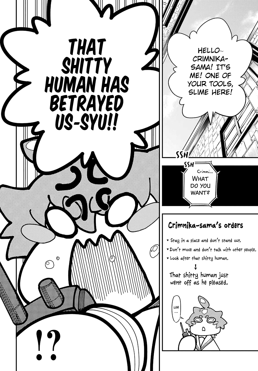 Ragna Crimson Chapter 12 - Page 20
