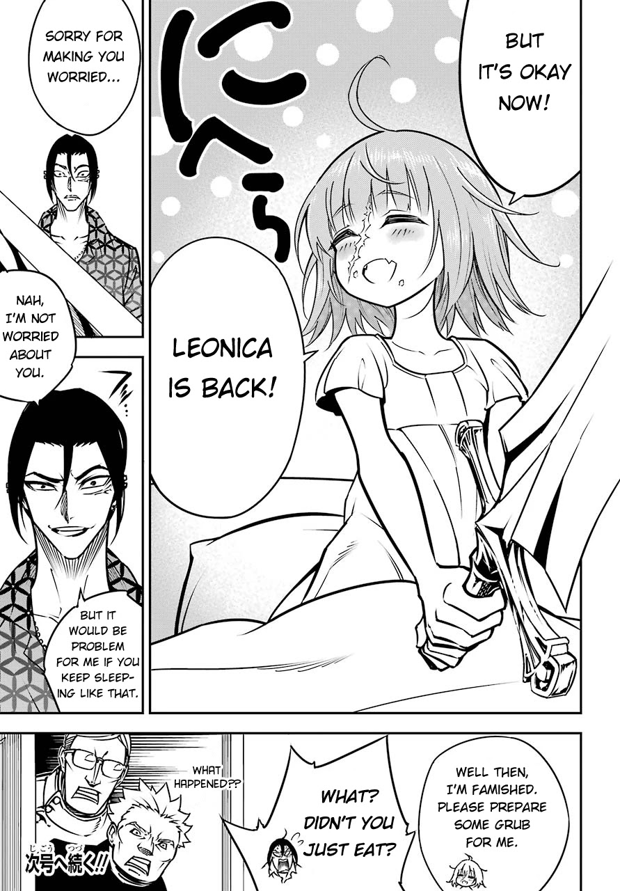 Ragna Crimson Chapter 13.1 - Page 17