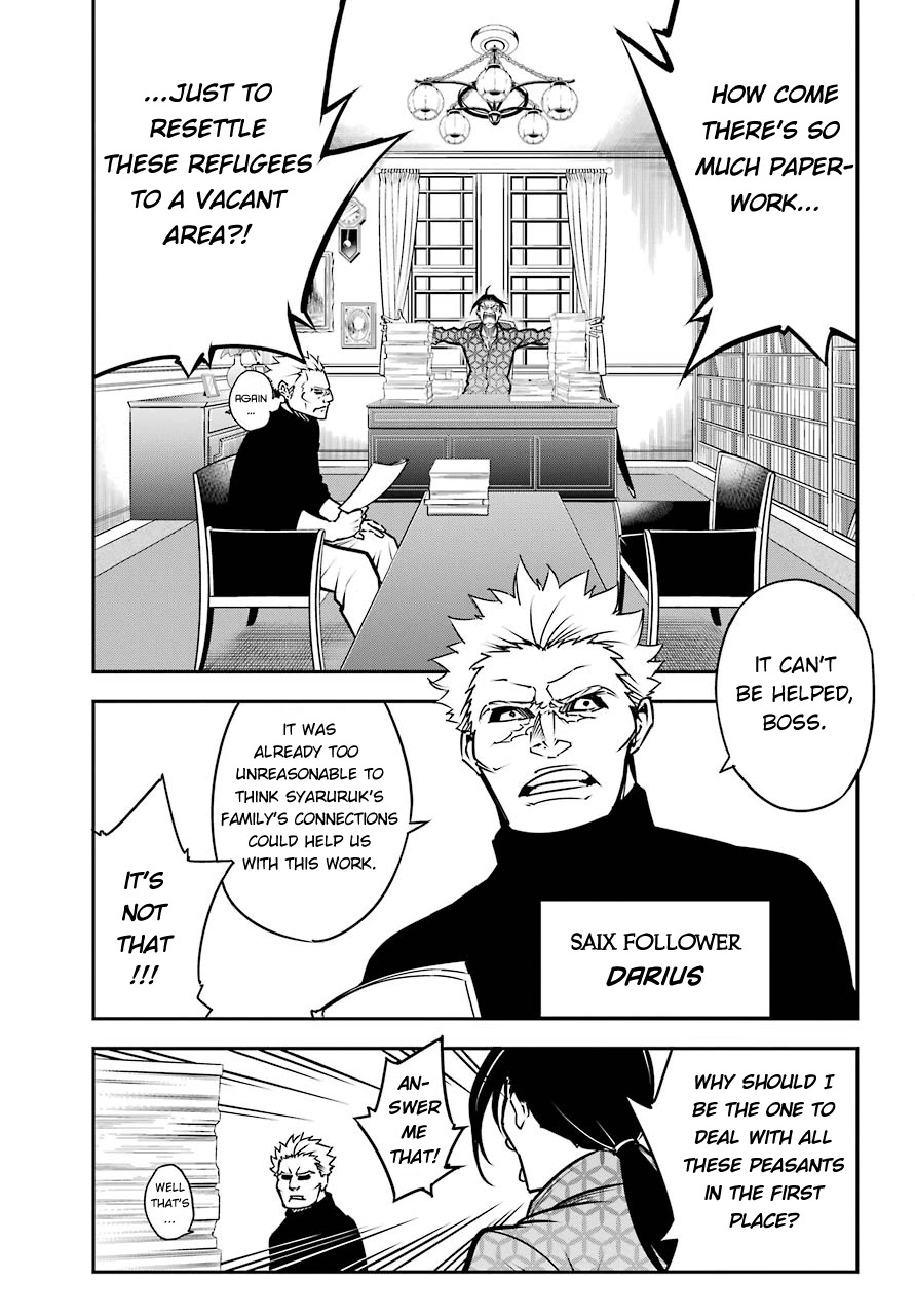 Ragna Crimson Chapter 13.1 - Page 3