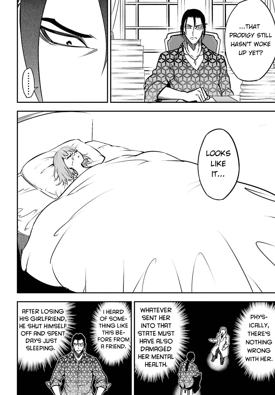 Ragna Crimson Chapter 13.1 - Page 8