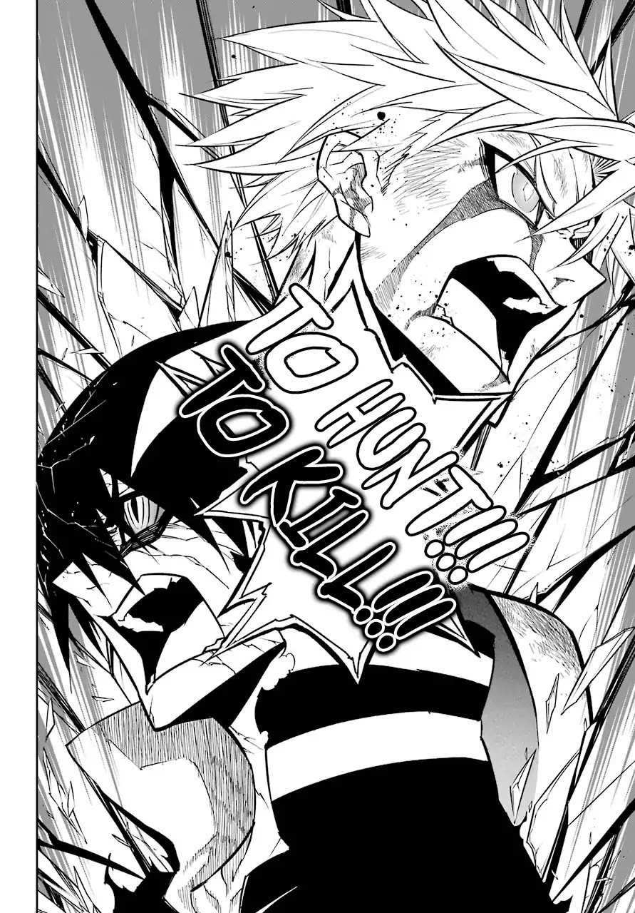 Ragna Crimson Chapter 16 - Page 51