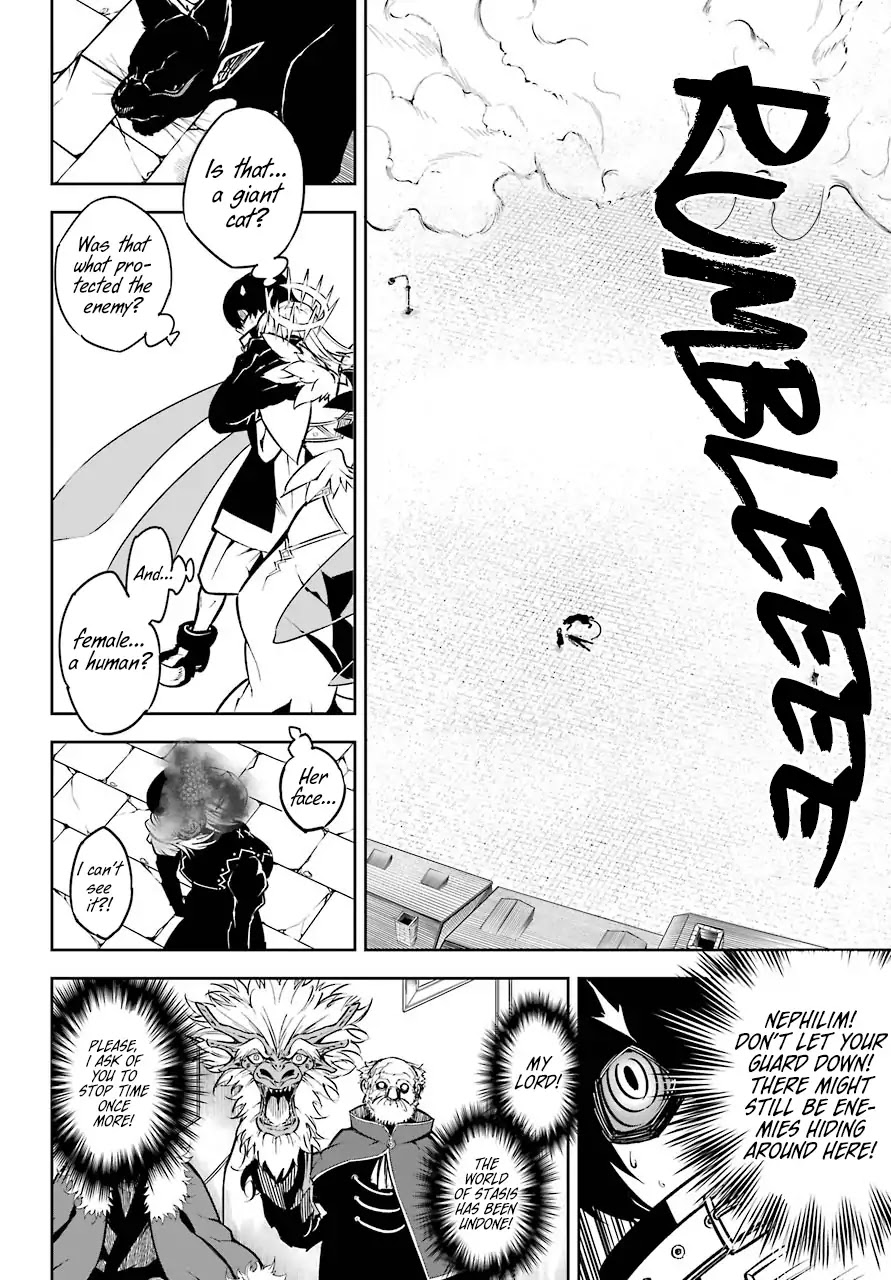 Ragna Crimson Chapter 16 - Page 8