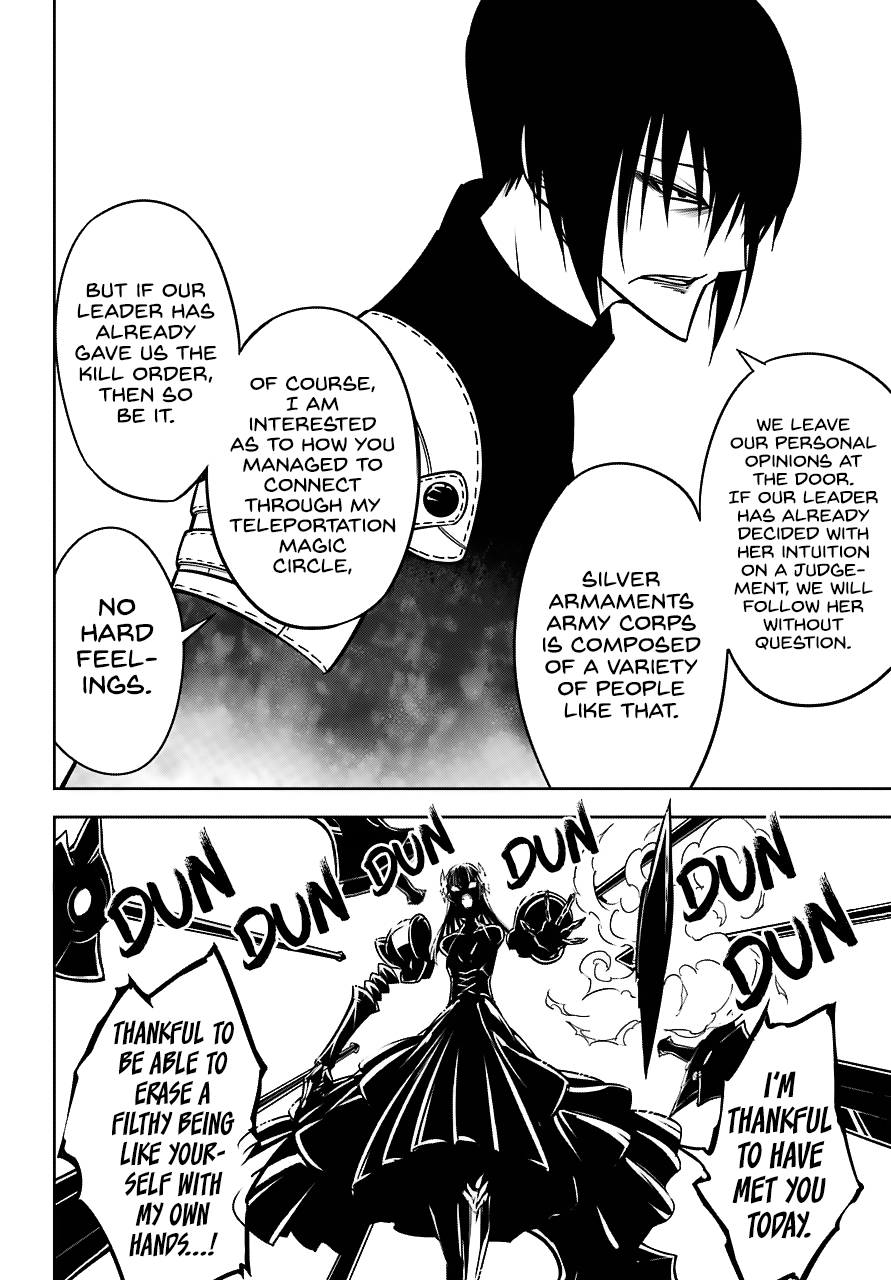 Ragna Crimson Chapter 18 - Page 24