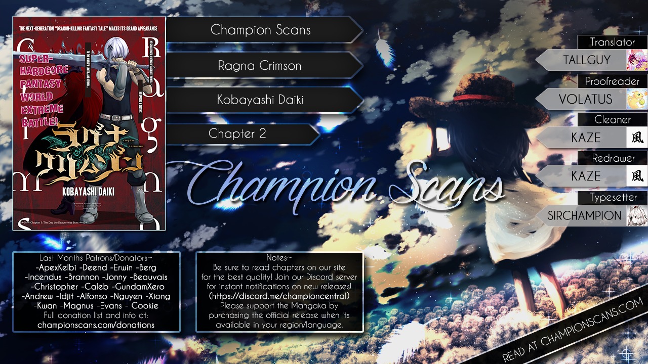Ragna Crimson Chapter 2 - Page 1