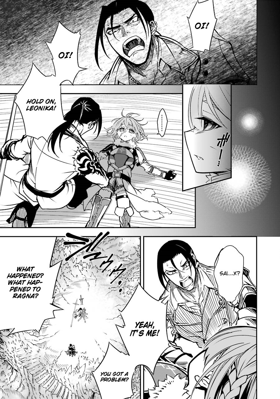 Ragna Crimson Chapter 2 - Page 65