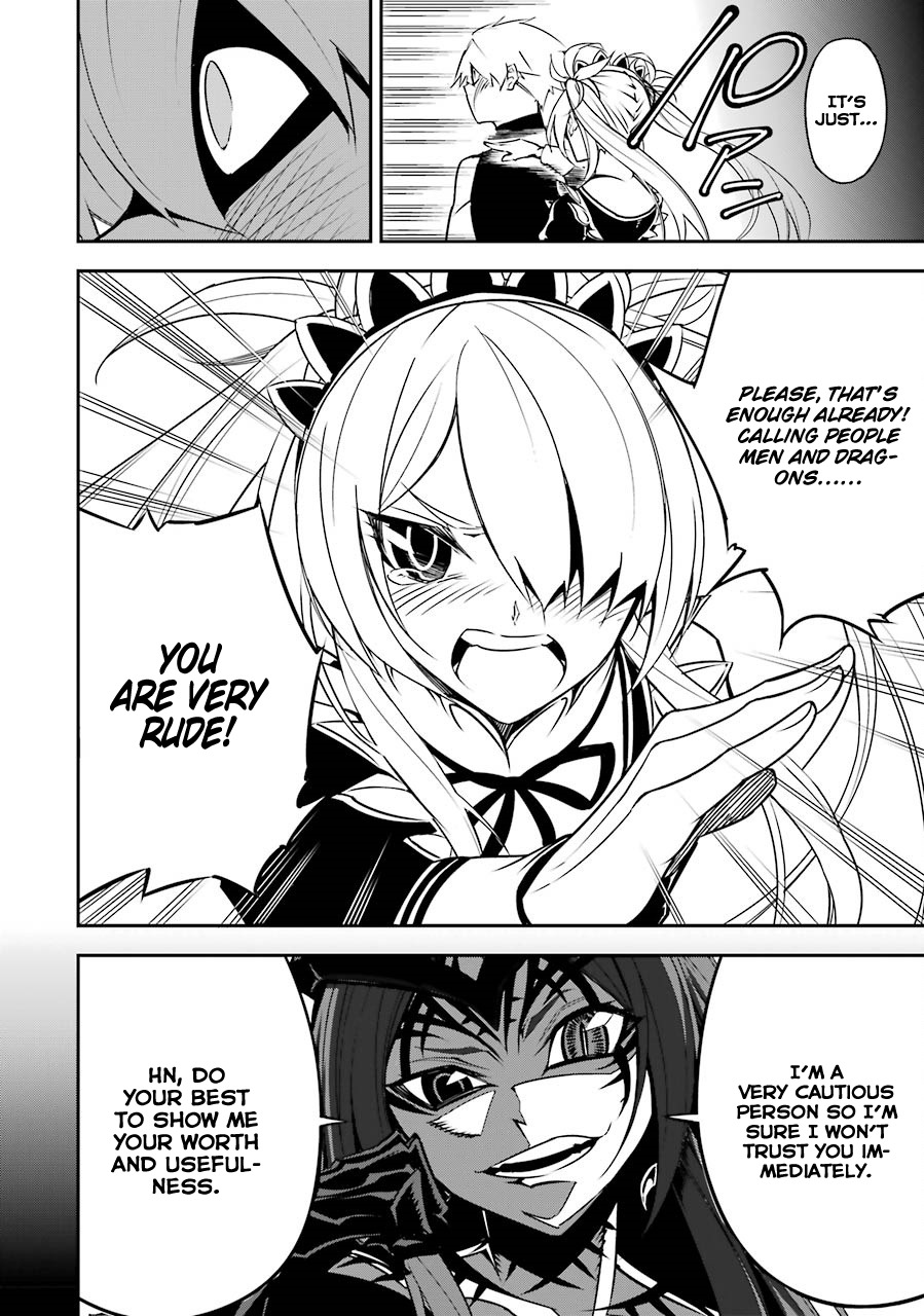 Ragna Crimson Chapter 2 - Page 75