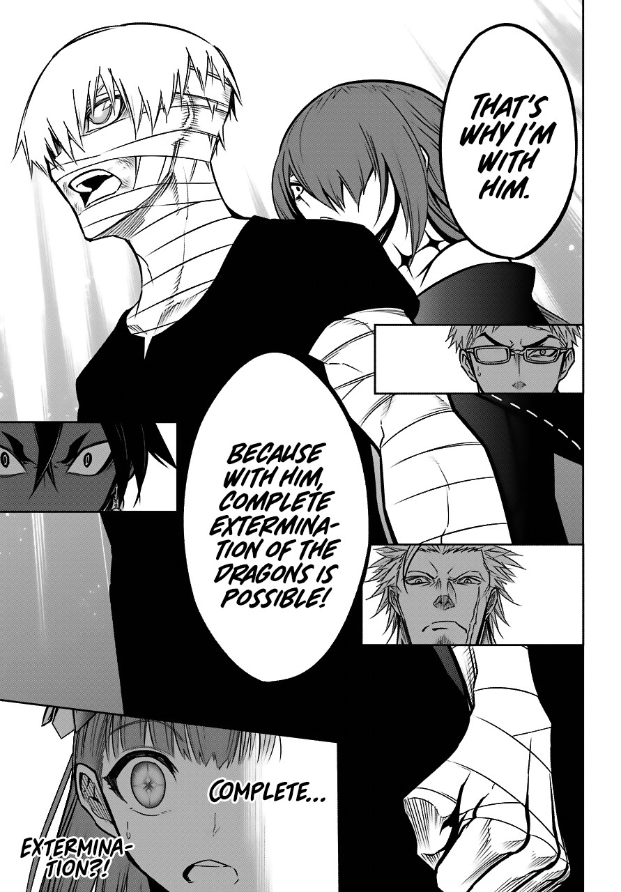 Ragna Crimson Chapter 20 - Page 23