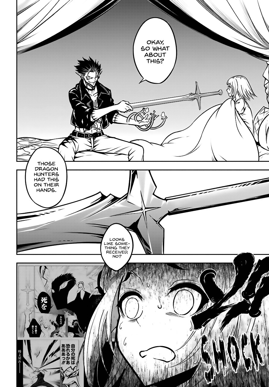 Ragna Crimson Chapter 21 - Page 8