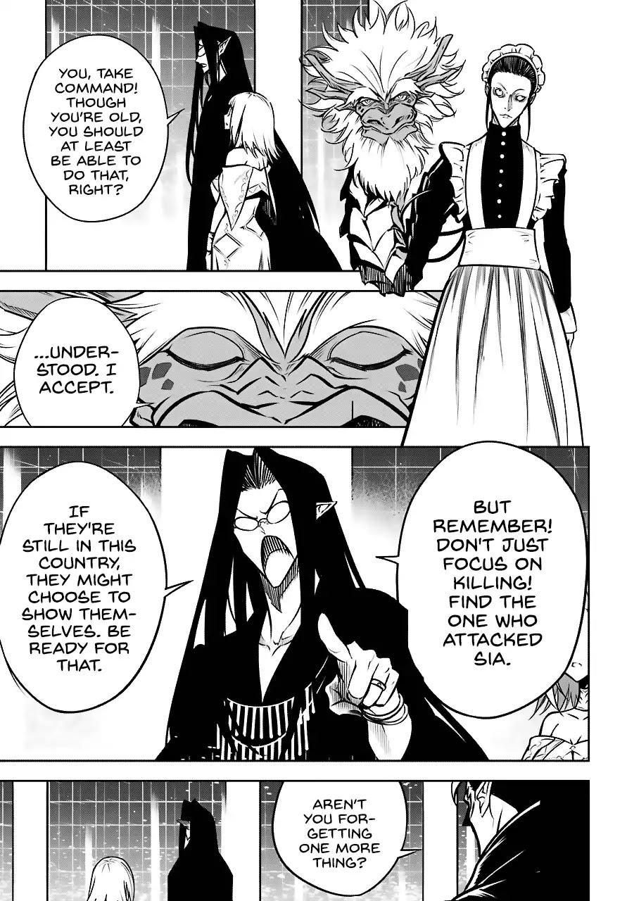 Ragna Crimson Chapter 22 - Page 17