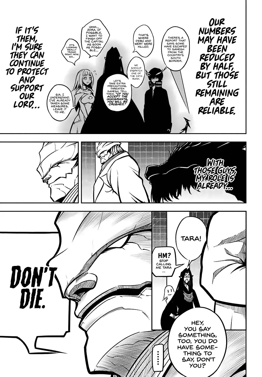 Ragna Crimson Chapter 22 - Page 19