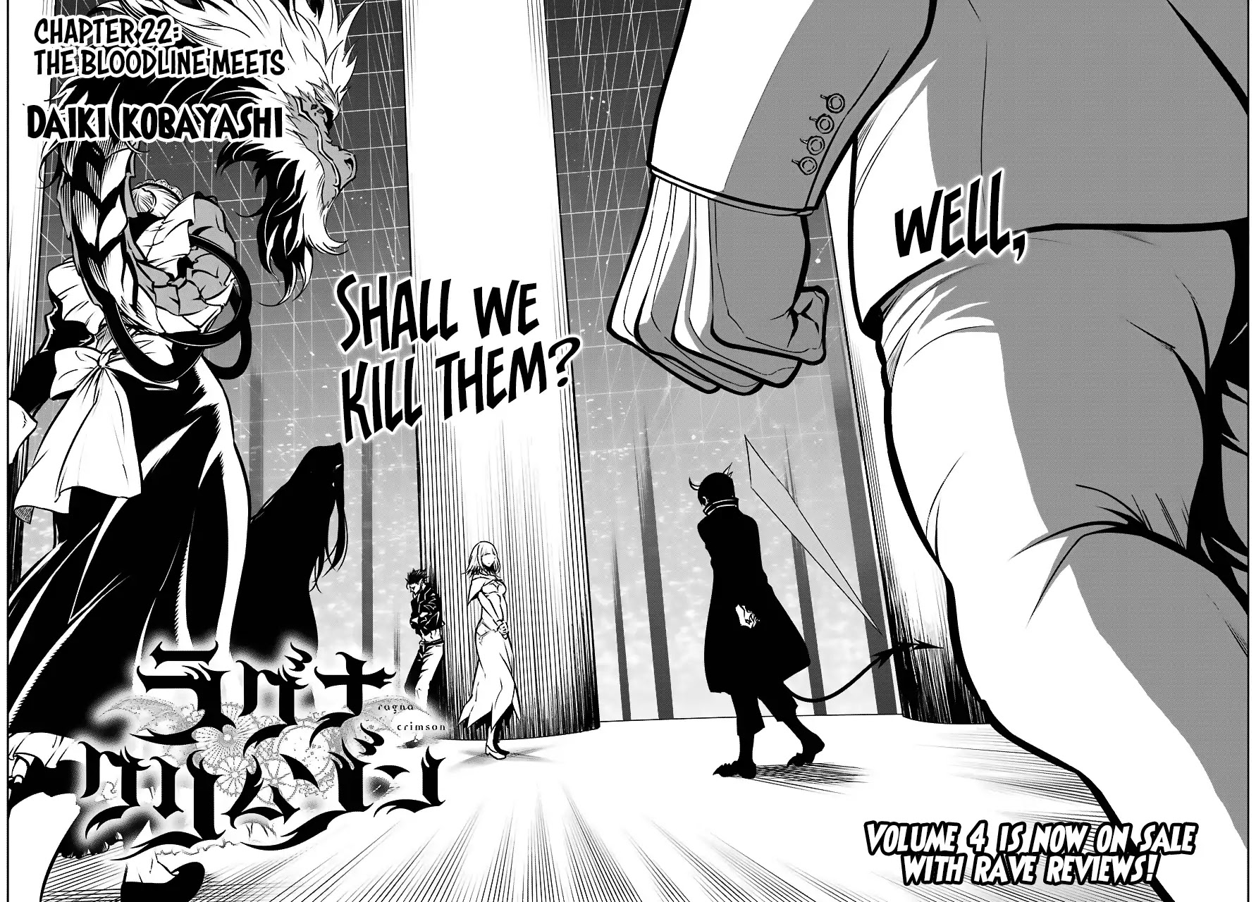 Ragna Crimson Chapter 22 - Page 5