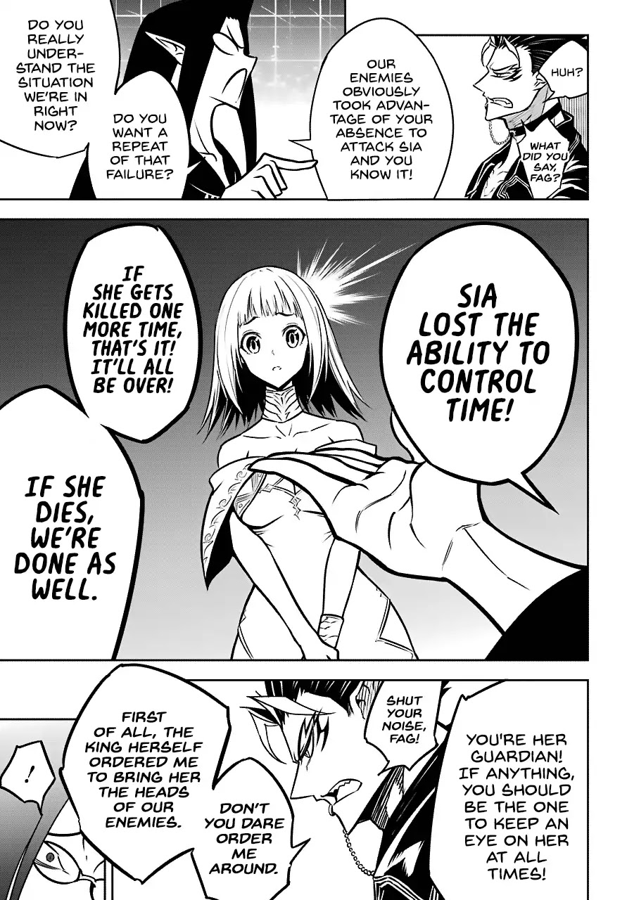 Ragna Crimson Chapter 22 - Page 9