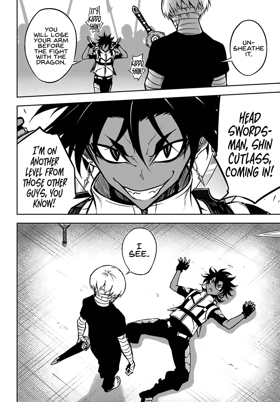 Ragna Crimson Chapter 23 - Page 13