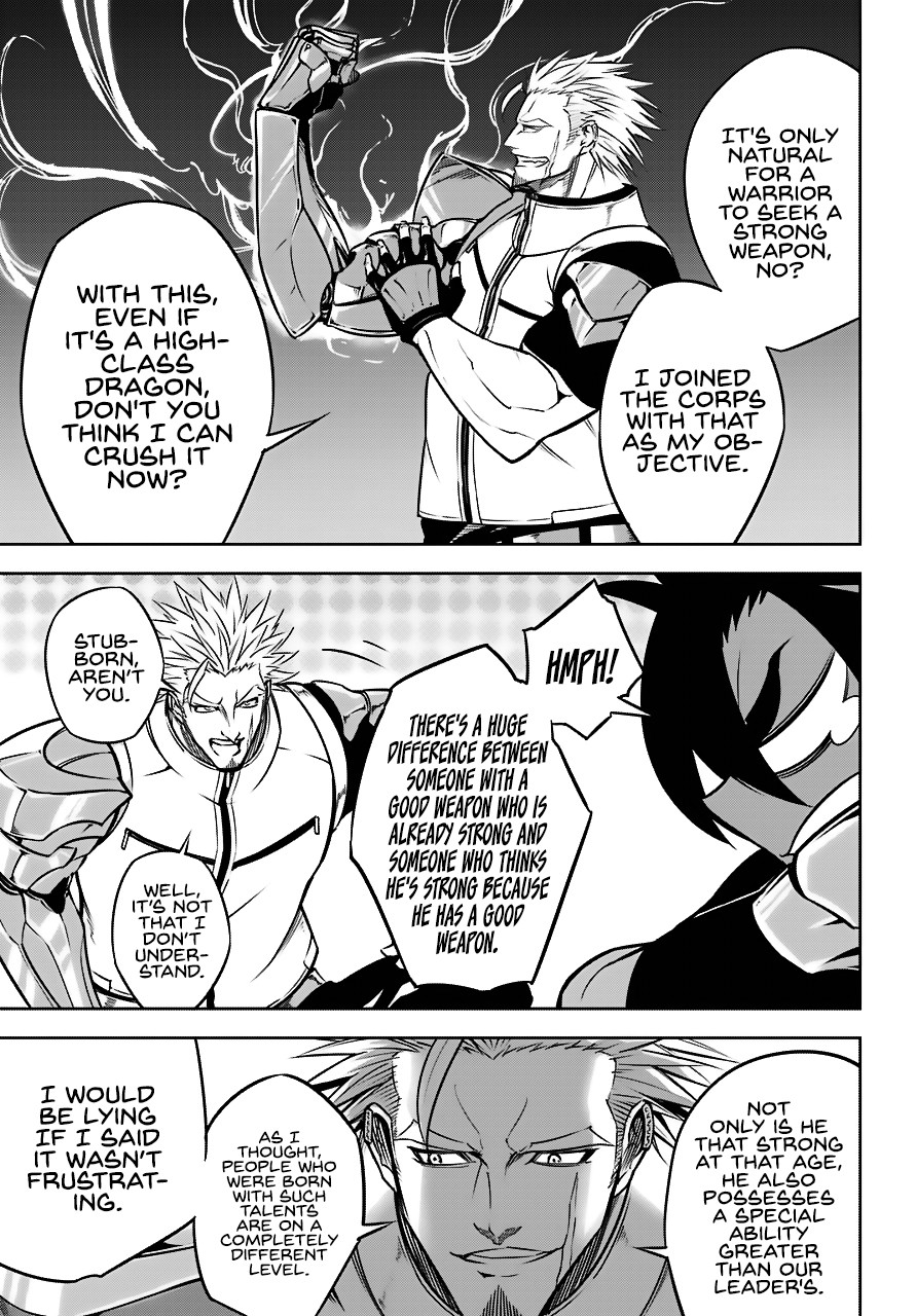 Ragna Crimson Chapter 23 - Page 16