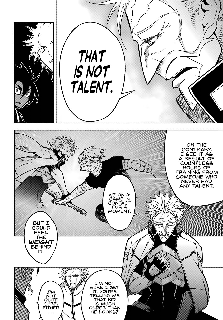 Ragna Crimson Chapter 23 - Page 17