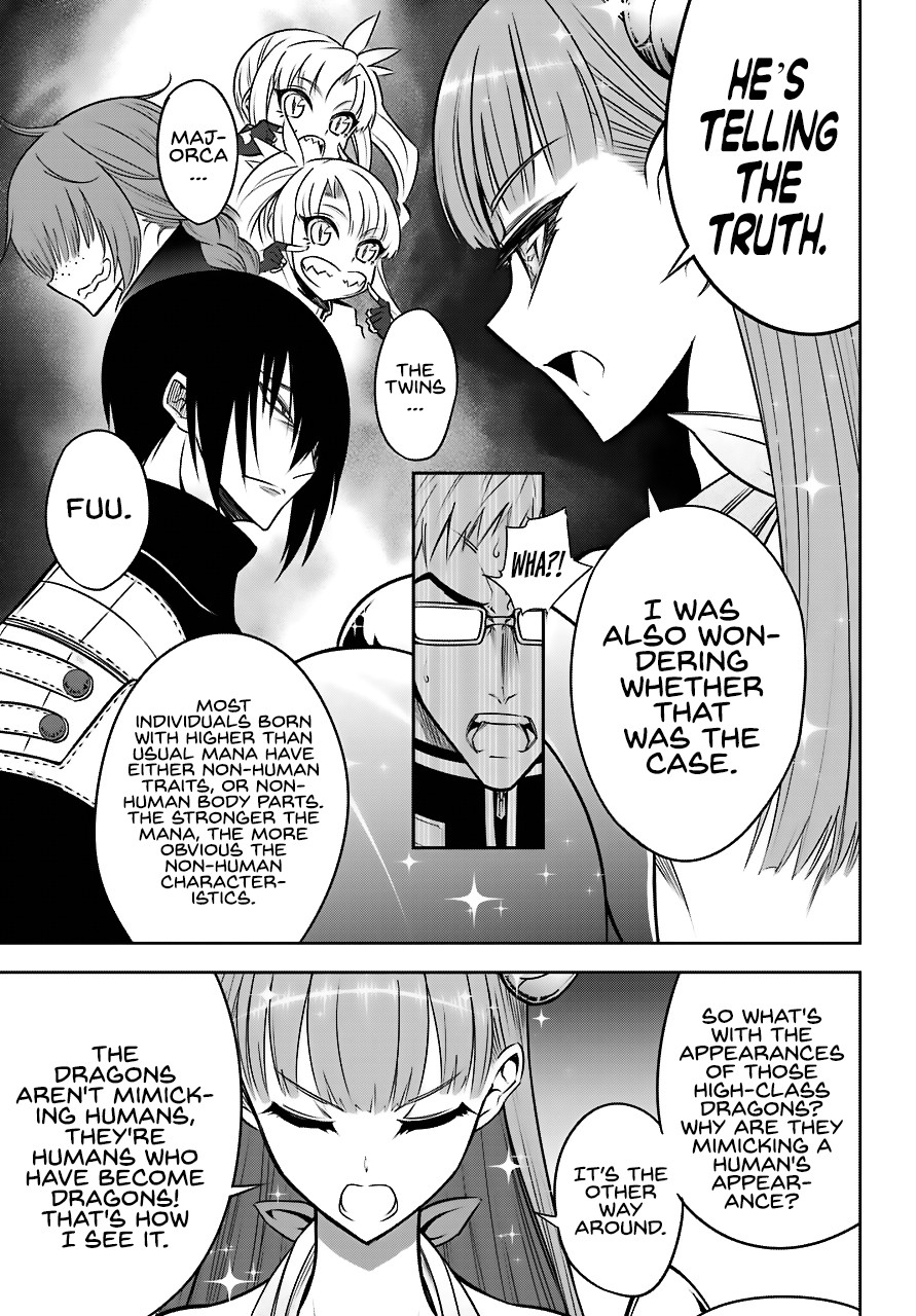 Ragna Crimson Chapter 23 - Page 24