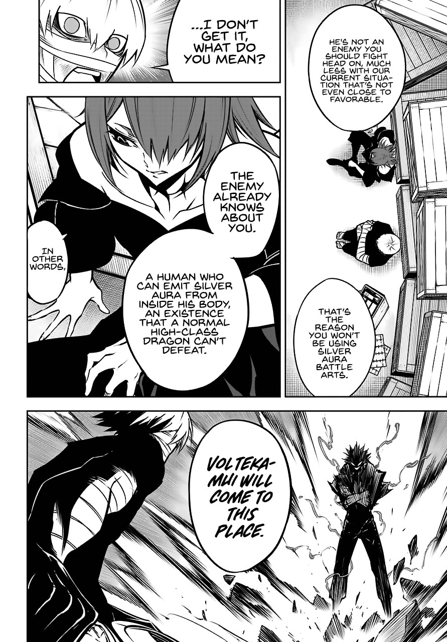 Ragna Crimson Chapter 23 - Page 47