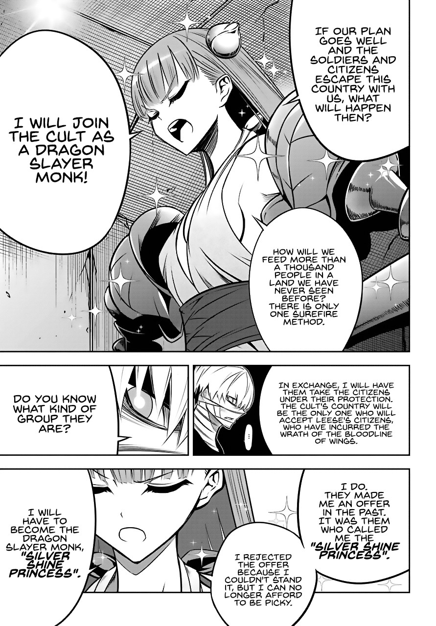 Ragna Crimson Chapter 24 - Page 11