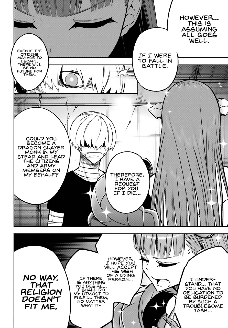 Ragna Crimson Chapter 24 - Page 12