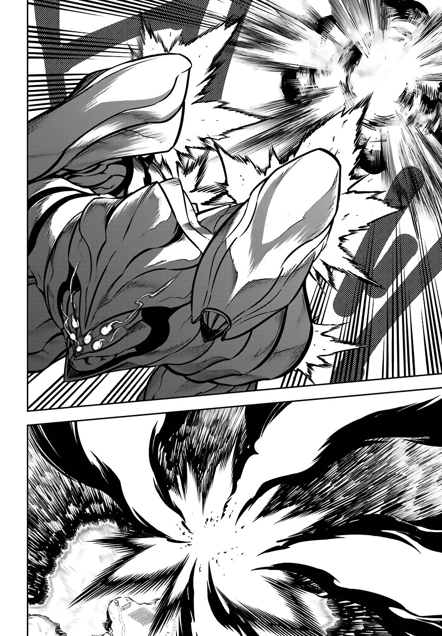 Ragna Crimson Chapter 24 - Page 31