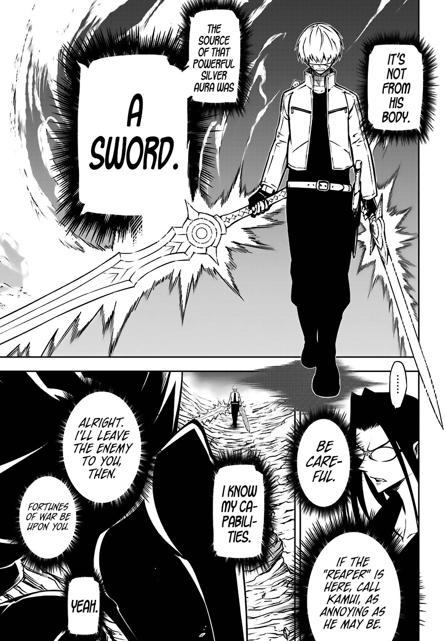Ragna Crimson Chapter 24 - Page 39