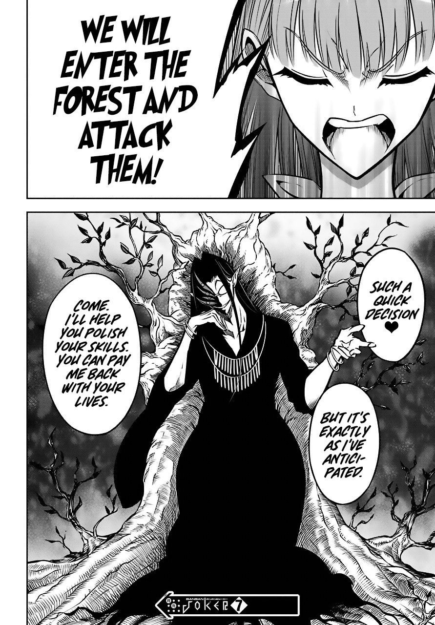 Ragna Crimson Chapter 24 - Page 53