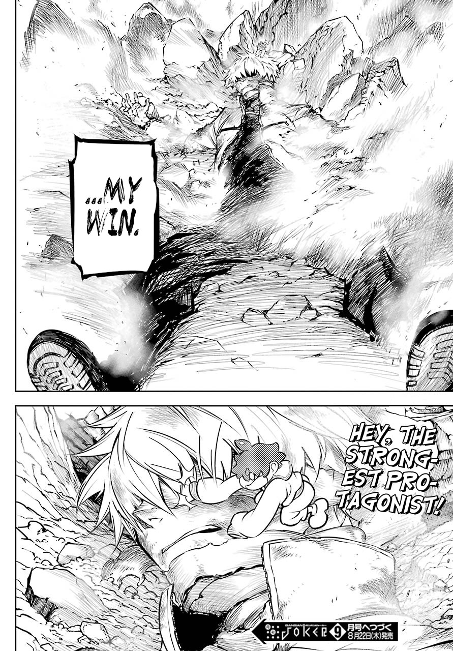 Ragna Crimson Chapter 26 - Page 16