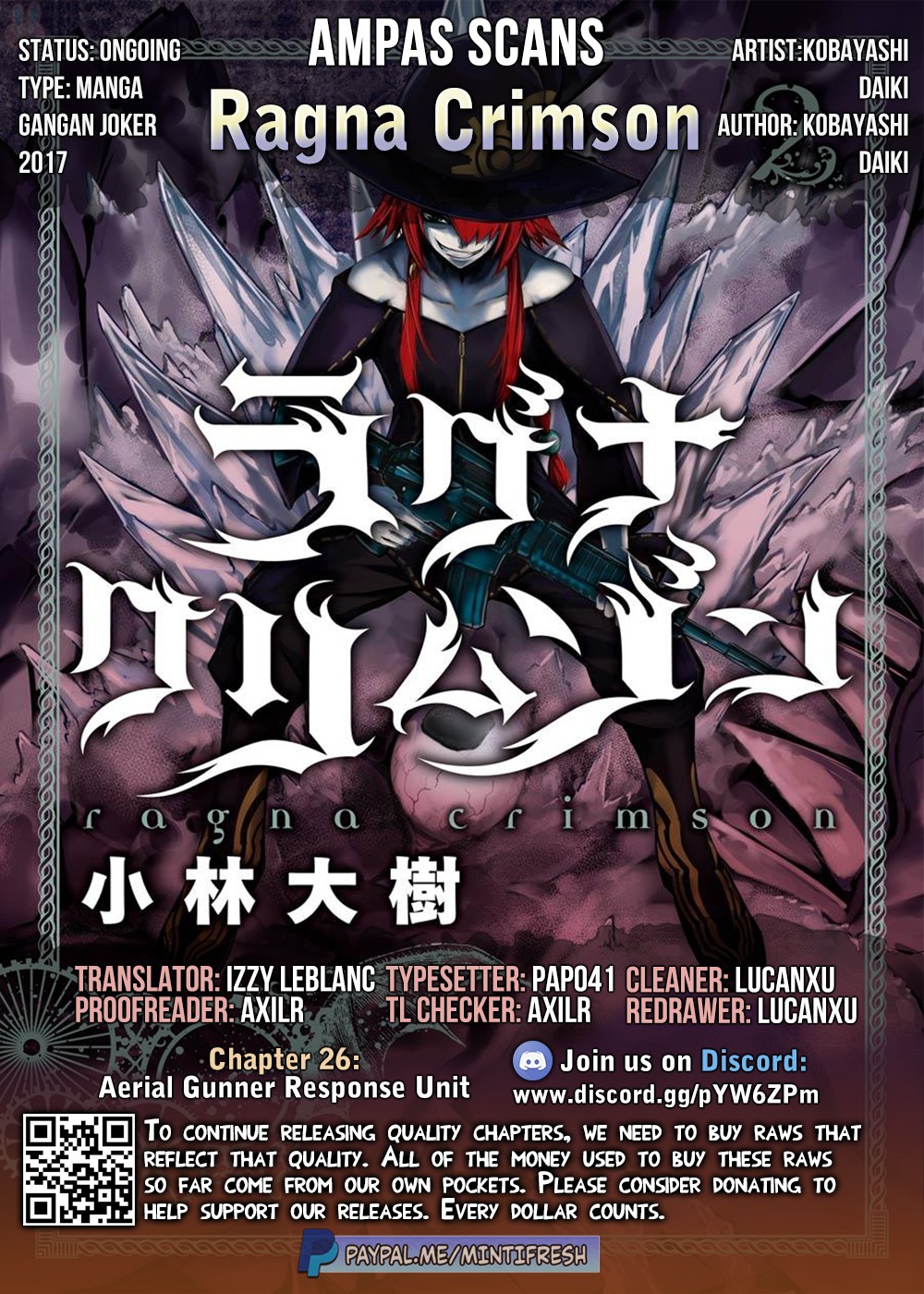 Ragna Crimson Chapter 26 - Page 17