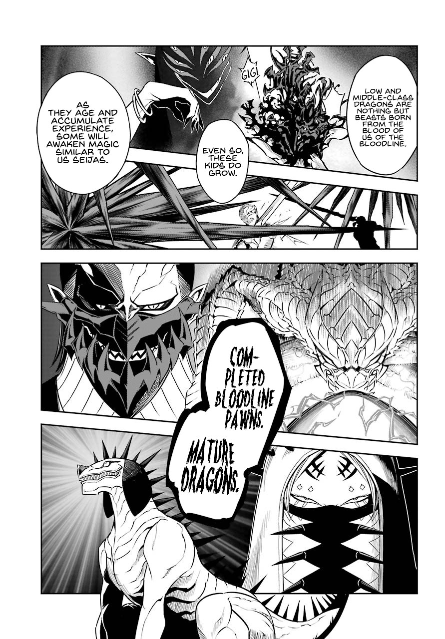 Ragna Crimson Chapter 29 - Page 15