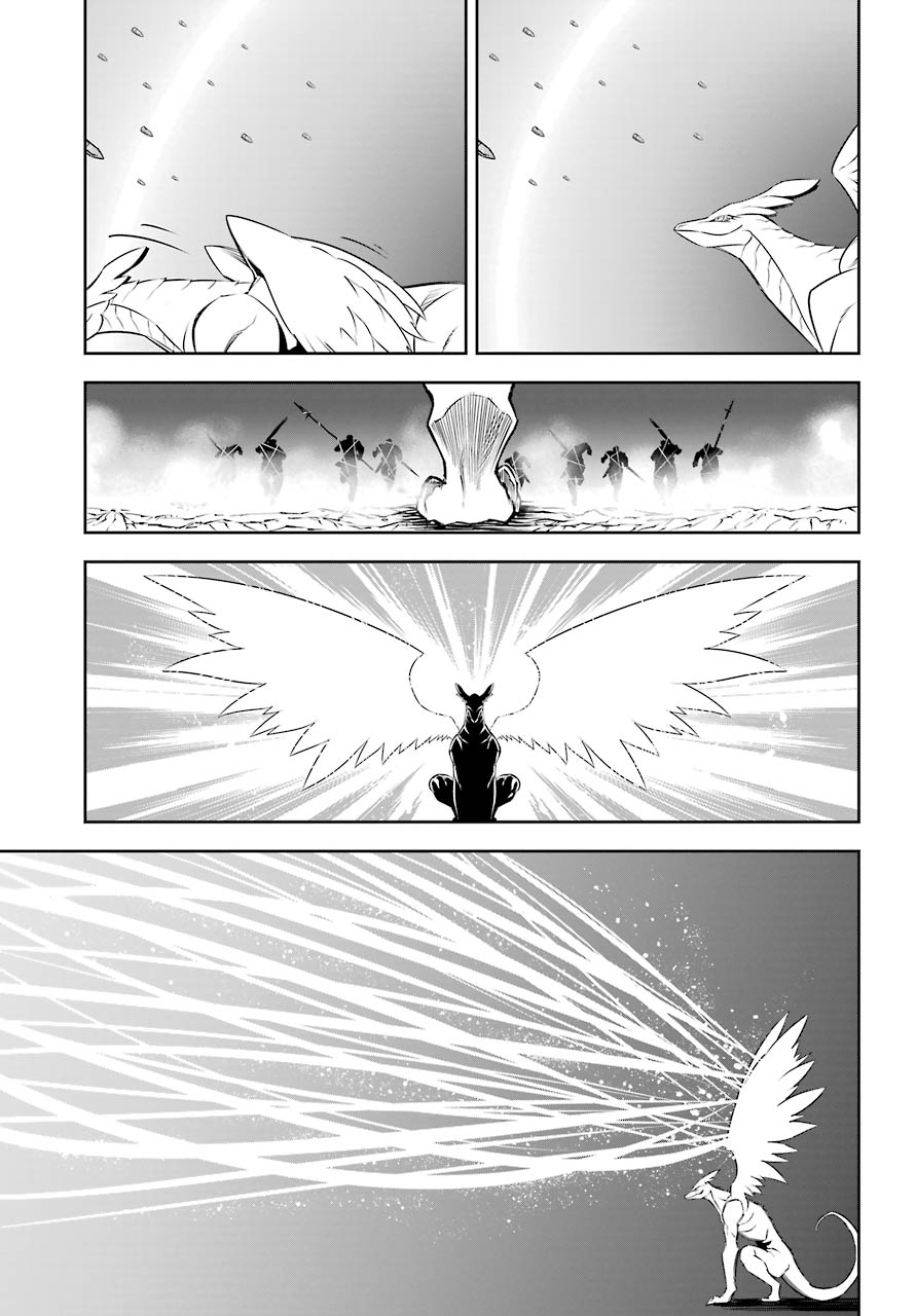 Ragna Crimson Chapter 29 - Page 27