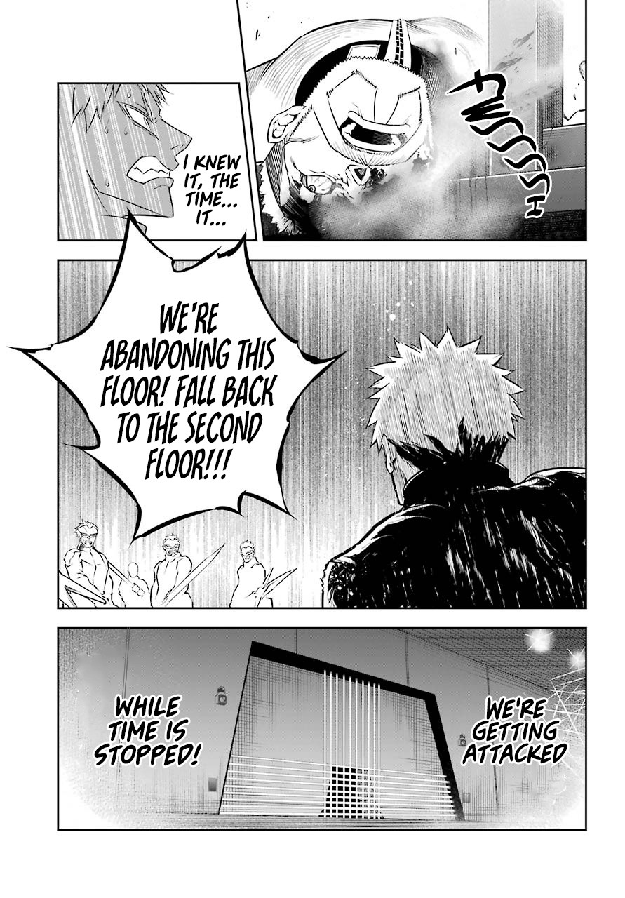 Ragna Crimson Chapter 29 - Page 30