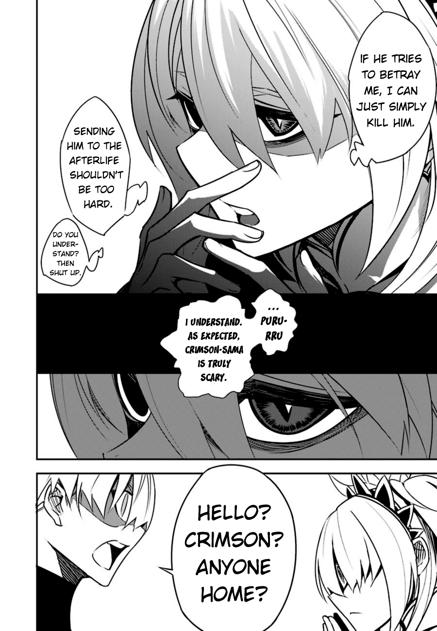 Ragna Crimson Chapter 3 - Page 11