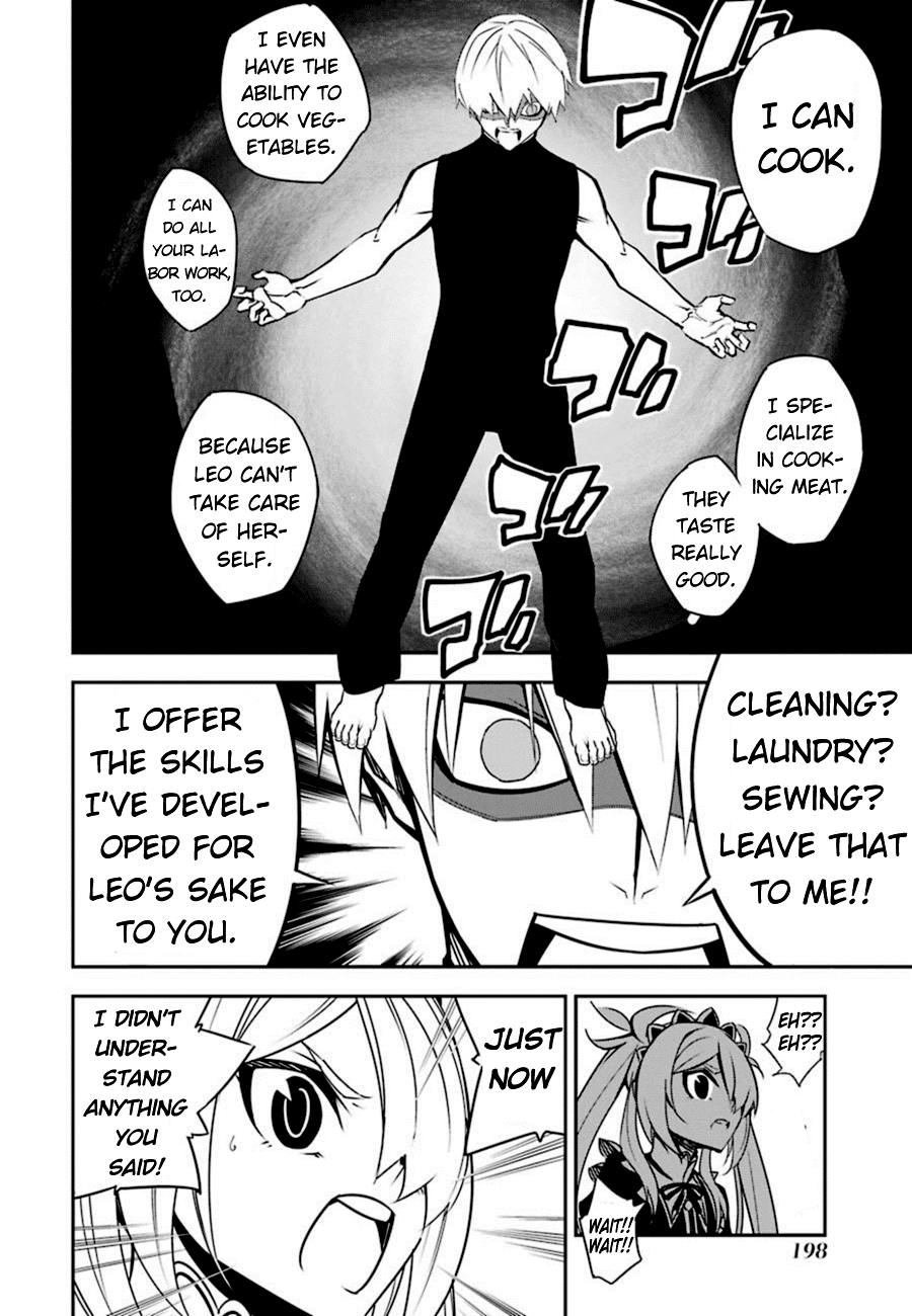 Ragna Crimson Chapter 3 - Page 13