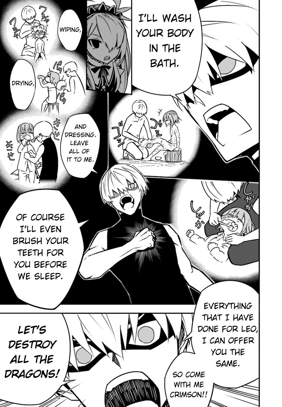 Ragna Crimson Chapter 3 - Page 14