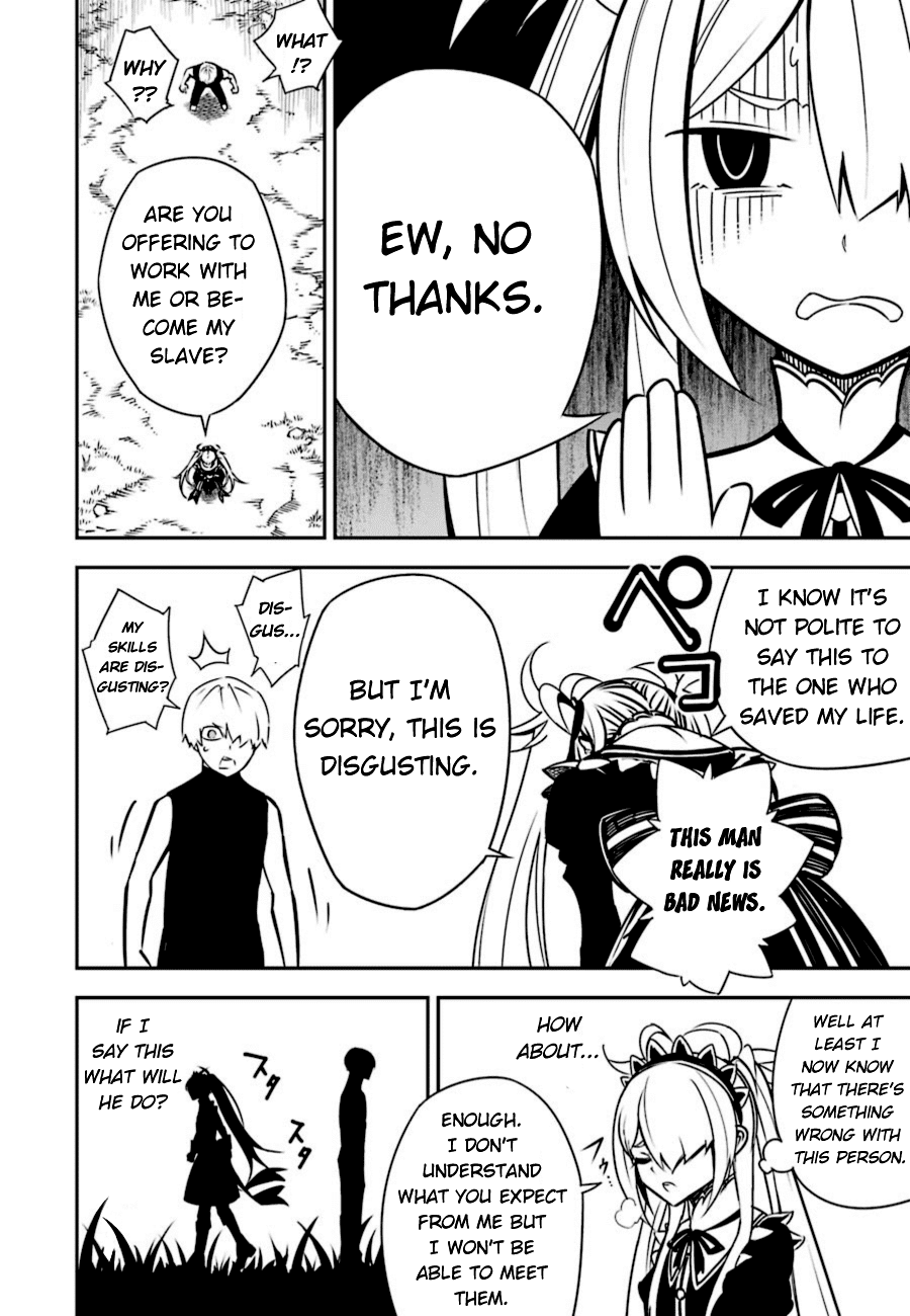 Ragna Crimson Chapter 3 - Page 15