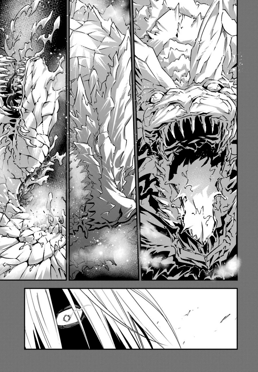 Ragna Crimson Chapter 3 - Page 20