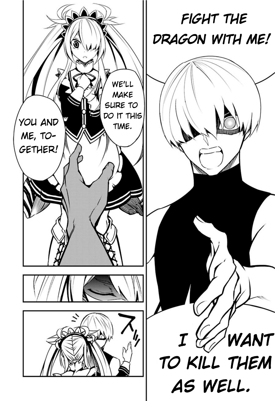 Ragna Crimson Chapter 3 - Page 3