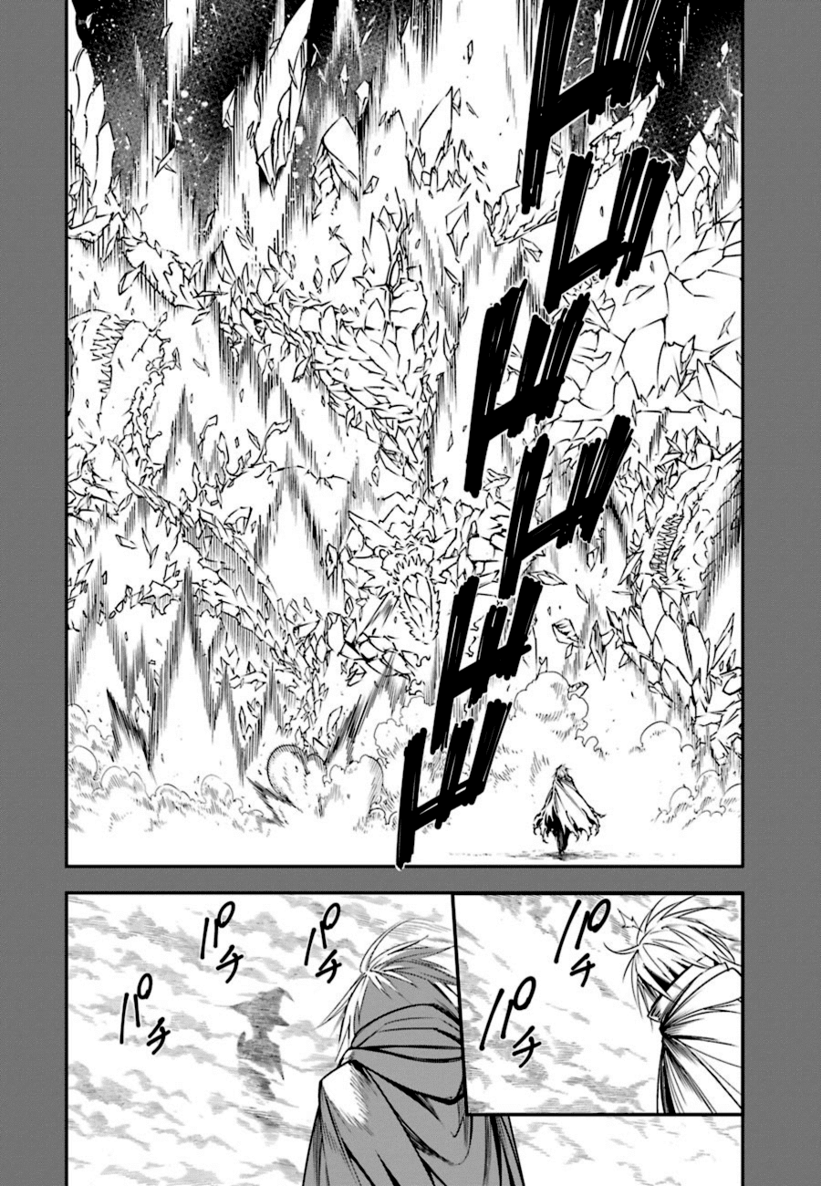 Ragna Crimson Chapter 3 - Page 21