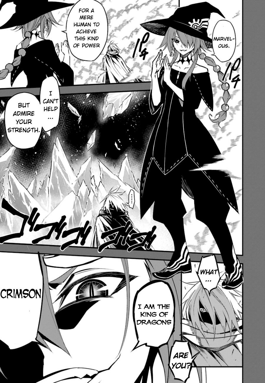 Ragna Crimson Chapter 3 - Page 22