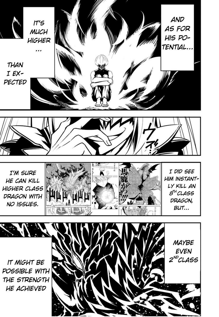 Ragna Crimson Chapter 3 - Page 28