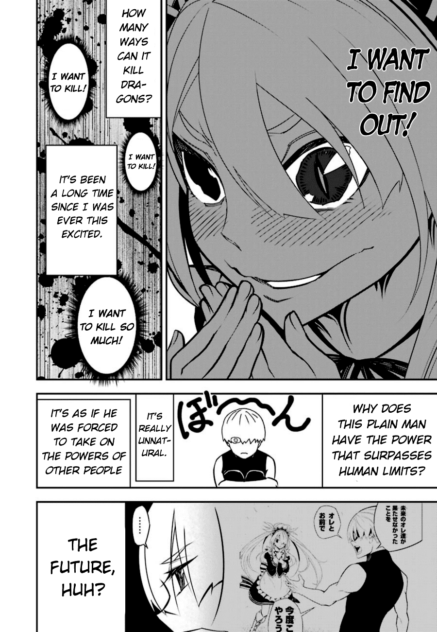 Ragna Crimson Chapter 3 - Page 29