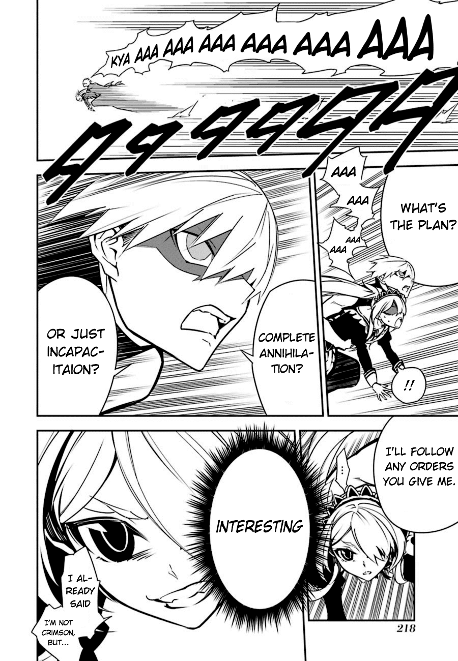 Ragna Crimson Chapter 3 - Page 33