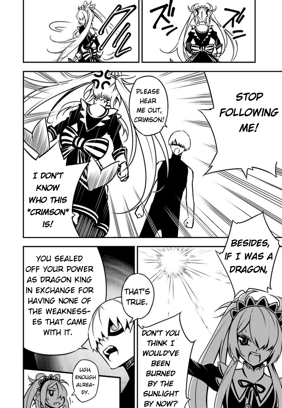Ragna Crimson Chapter 3 - Page 5