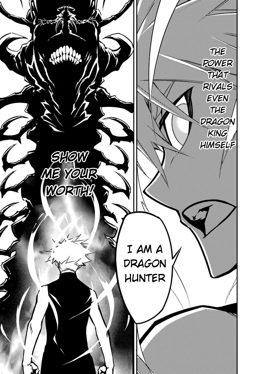 Ragna Crimson Chapter 3 - Page 41
