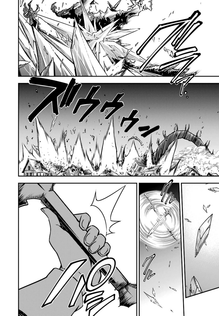 Ragna Crimson Chapter 3 - Page 48